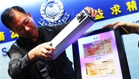 tyrell bags fake notes|Hong Kong police issue warning as more fake  .